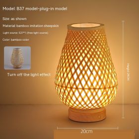 Japanese Atmosphere Retro Homestay Bedroom Bedside Lamp (Option: Without E27 Light Source-Without Bulb-B37 veneer)