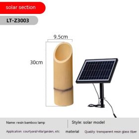 Solar outdoor waterproof simulation bamboo lamp garden (Option: Solar energy-30cm)