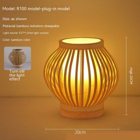 Japanese Atmosphere Retro Homestay Bedroom Bedside Lamp (Option: Without E27 Light Source-Without Bulb-R100 veneer)