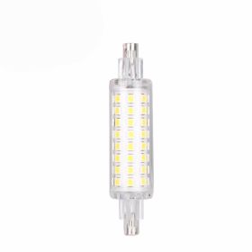 Hot Sale LED Aluminum Parts With Cover Luminous Projection Horizontal Plug Light (Option: 220V Warm White-78MM 5W 64 Beads)